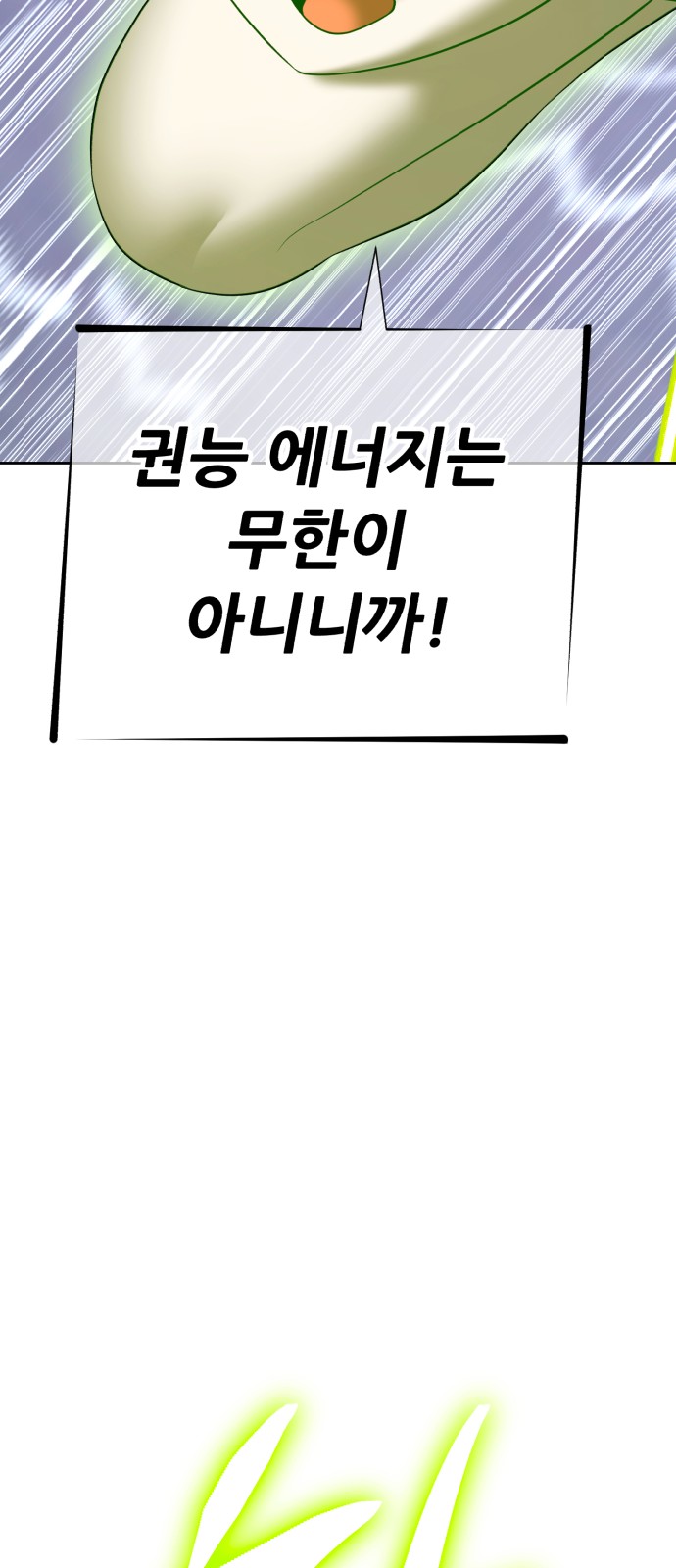 182 페이지