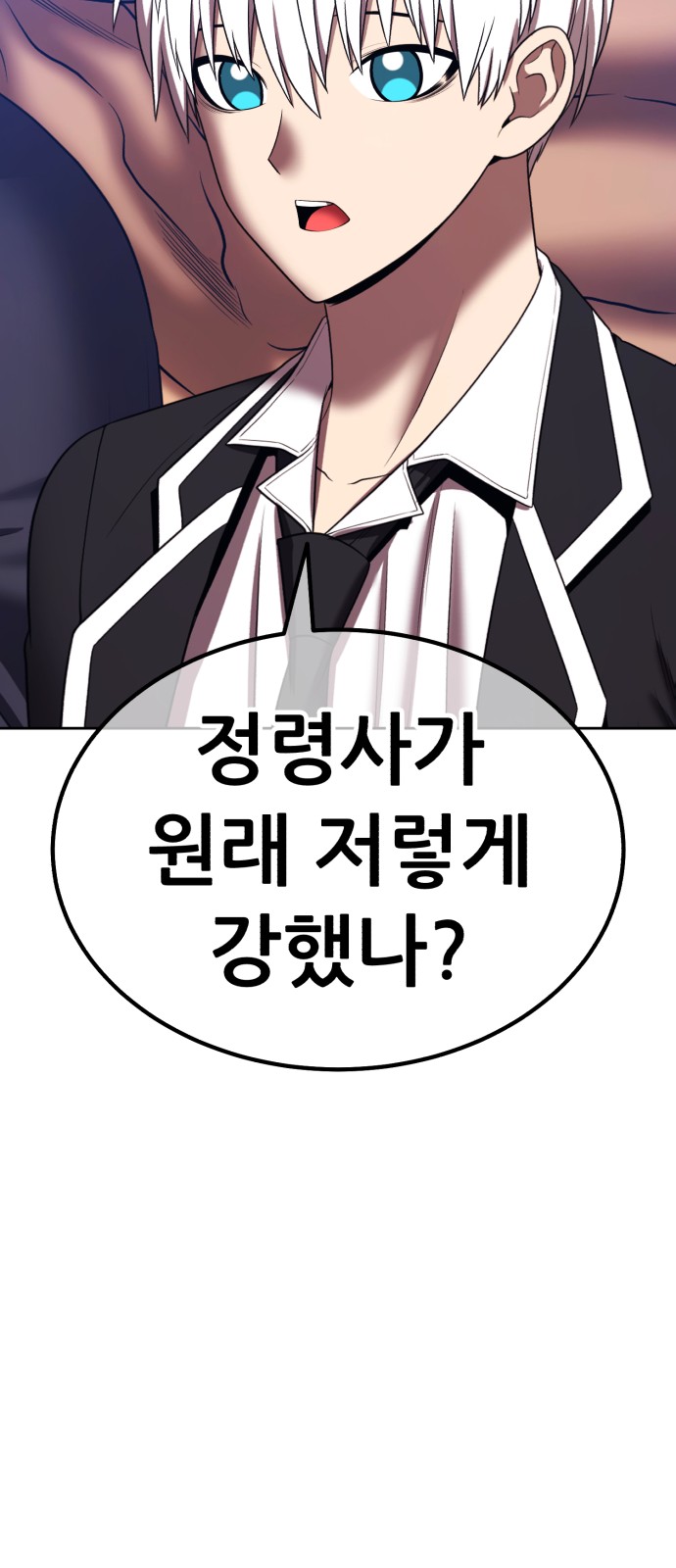 187 페이지