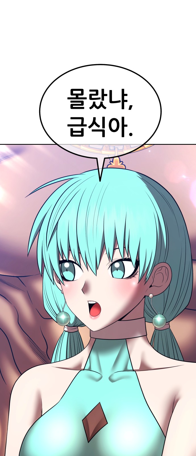 188 페이지