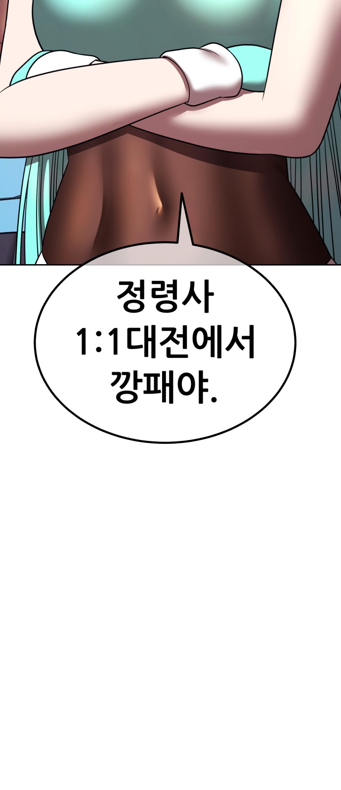 189 페이지