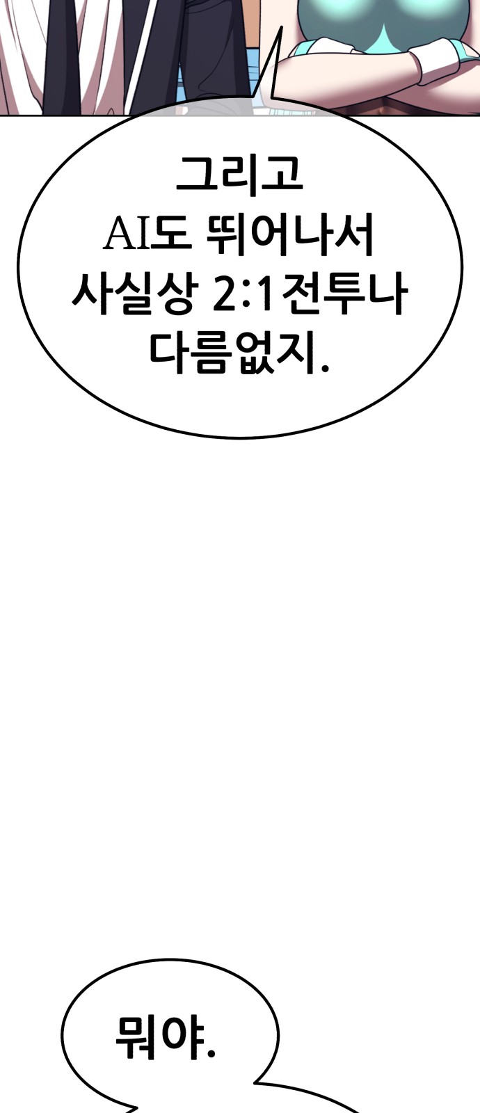 191 페이지