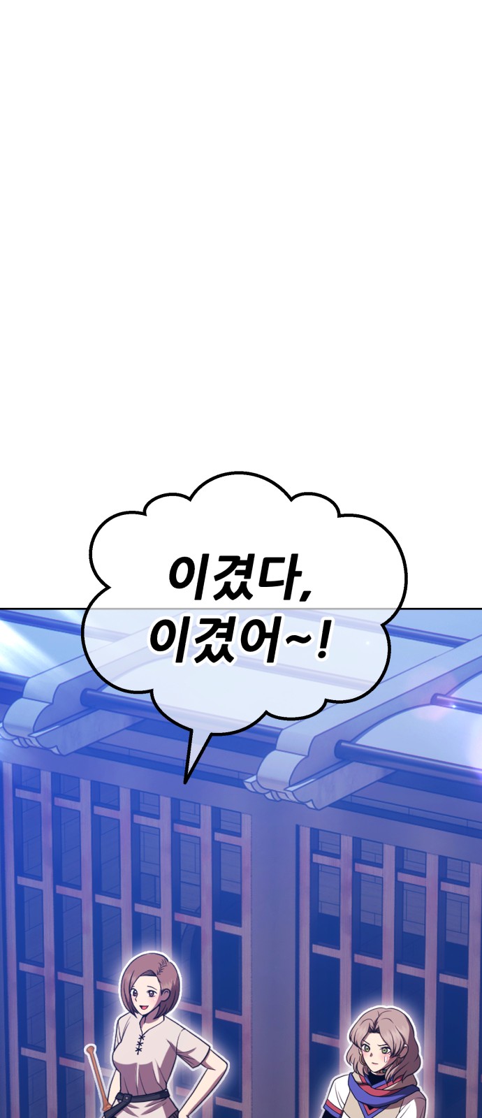202 페이지