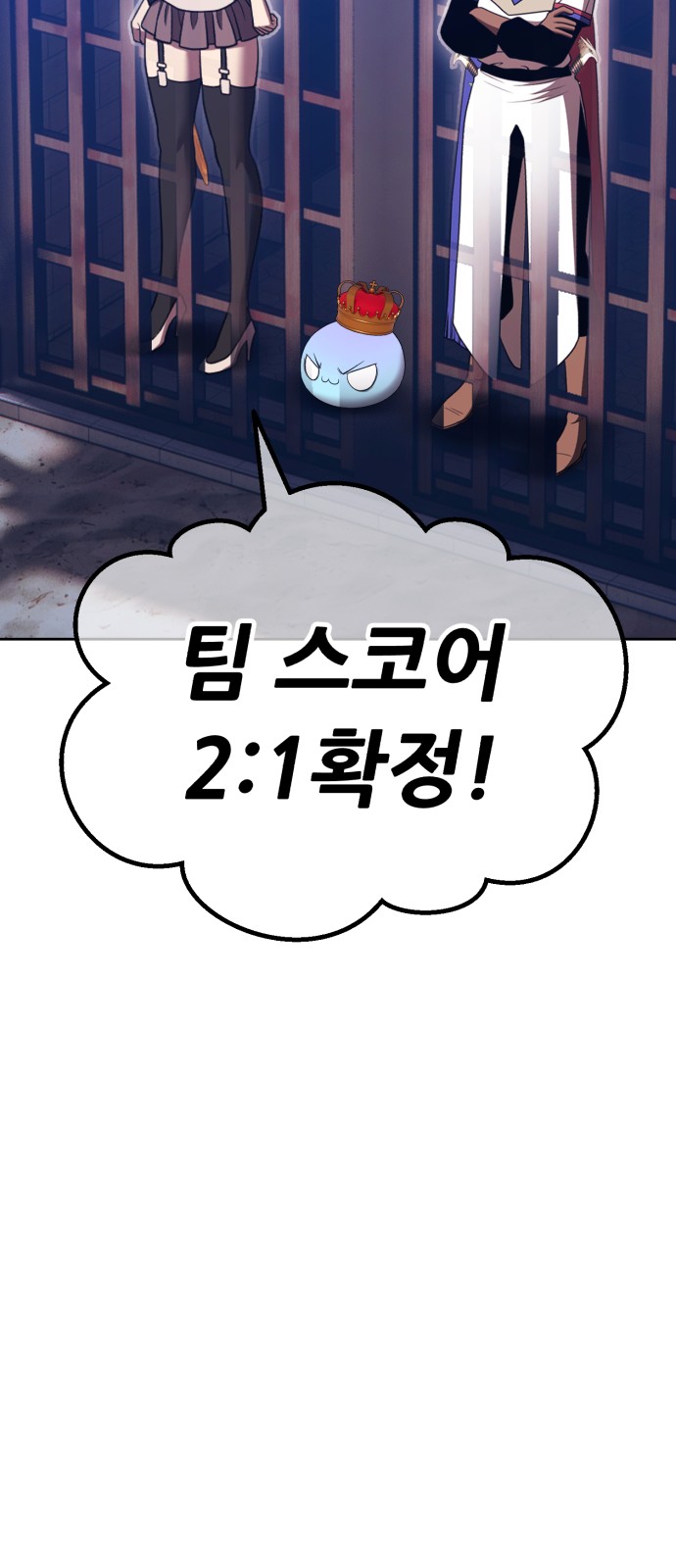 203 페이지