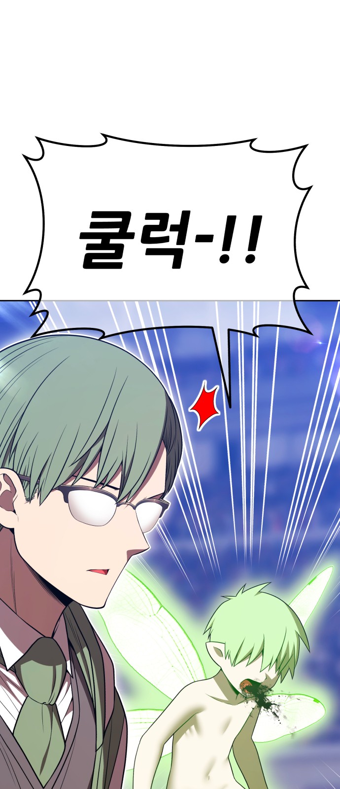 216 페이지