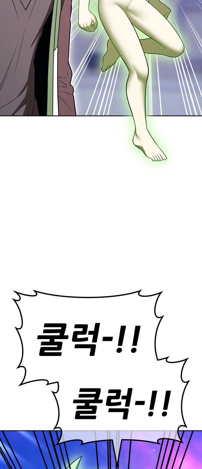 217 페이지