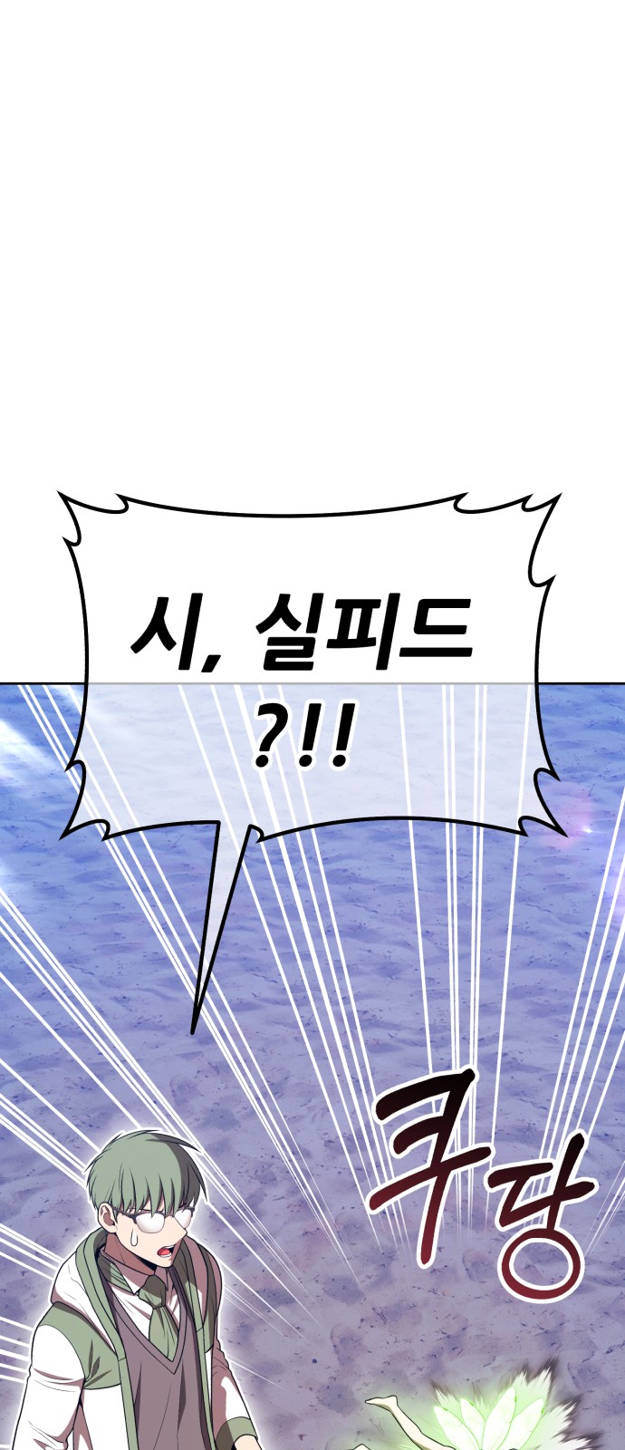 219 페이지