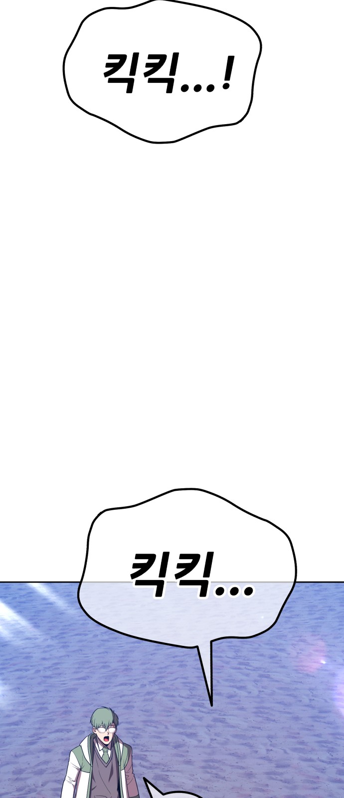 221 페이지