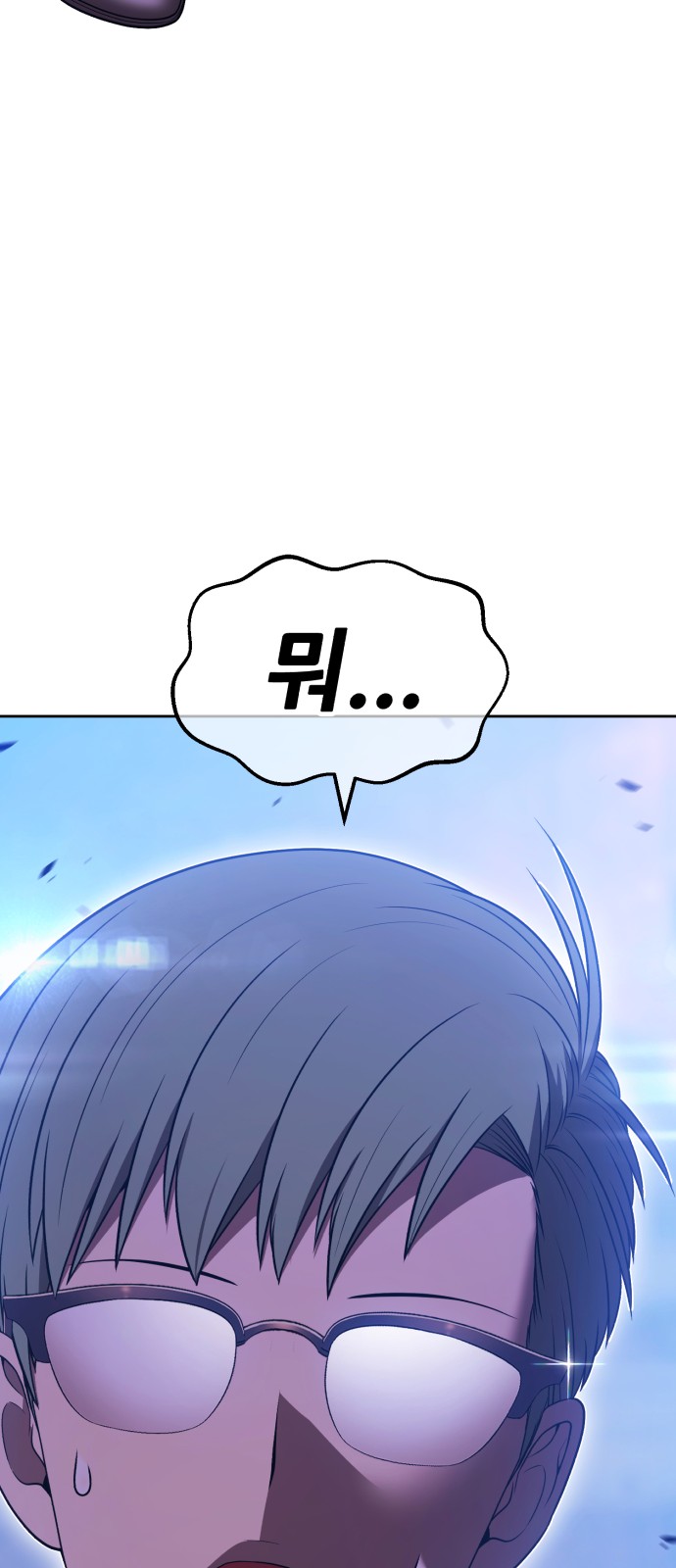232 페이지
