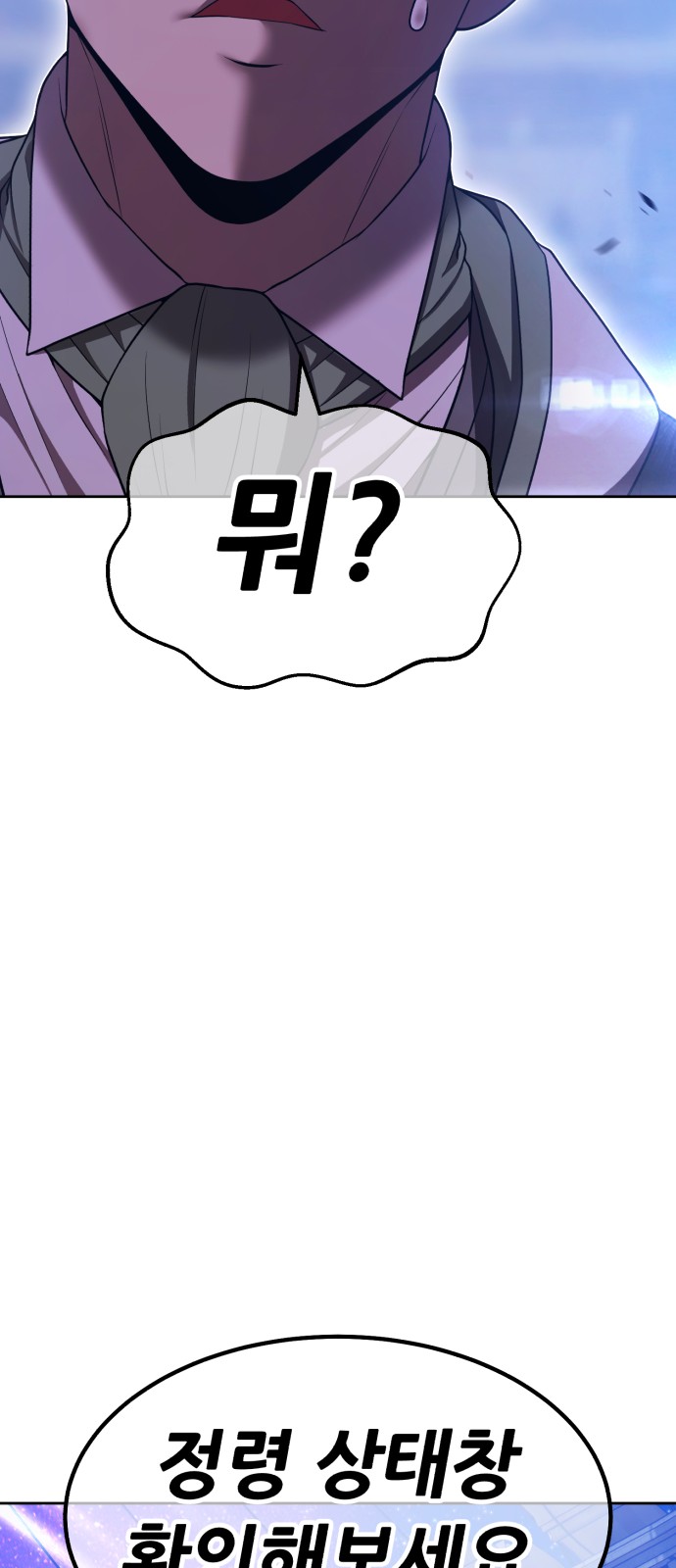 233 페이지