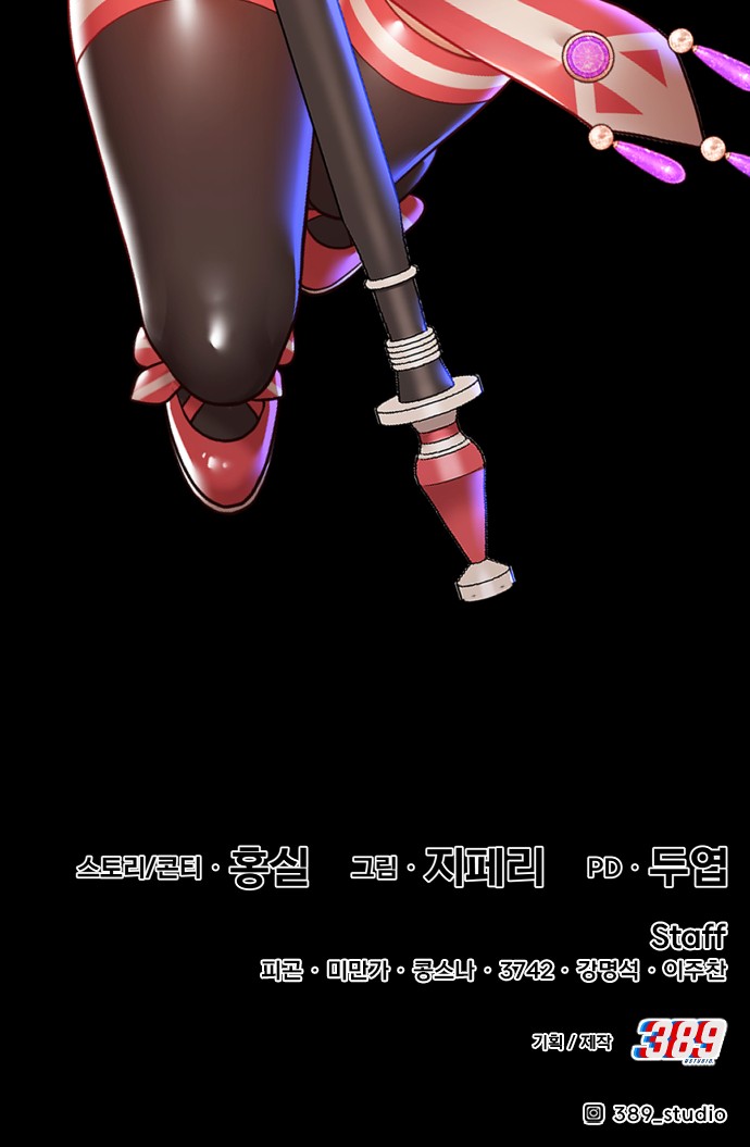 250 페이지