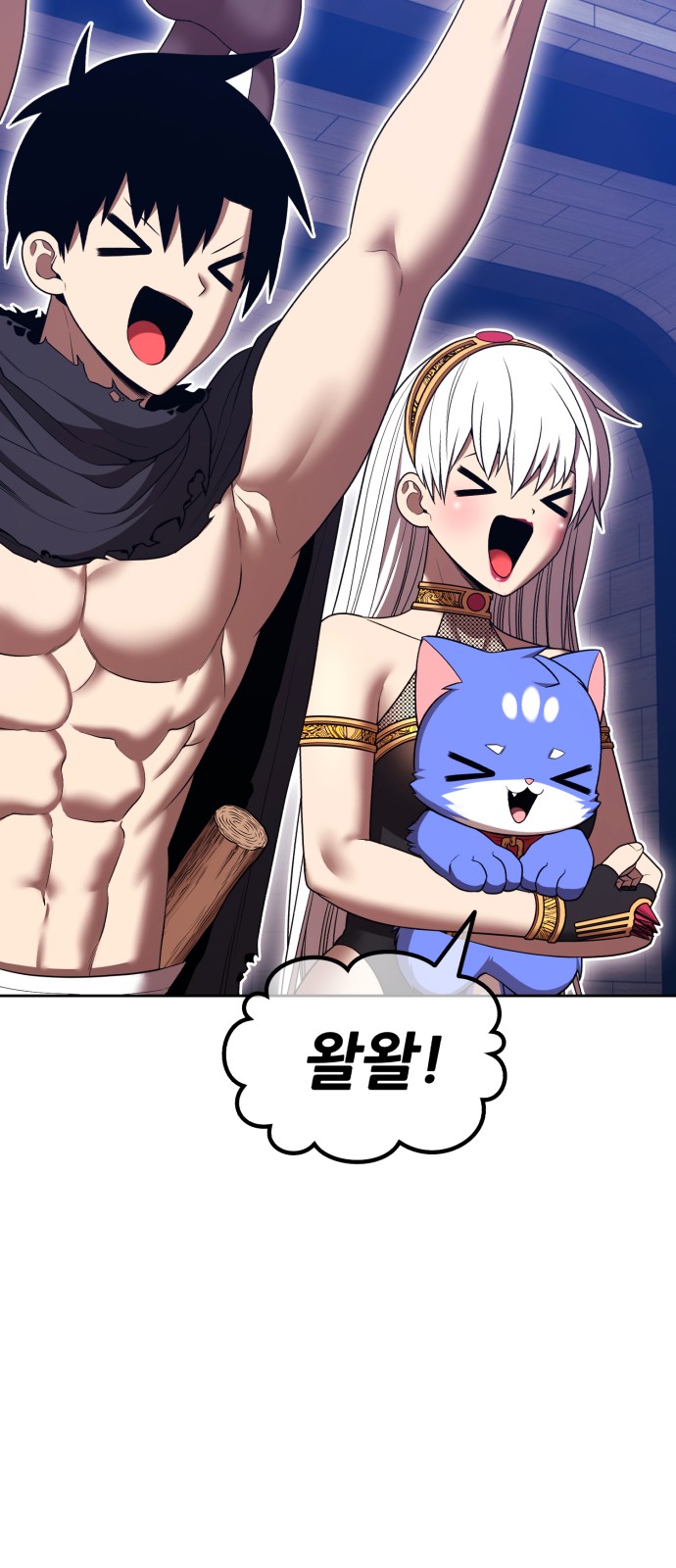 9 페이지