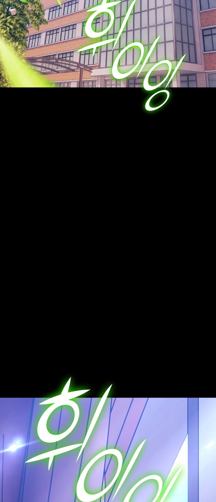 99 페이지