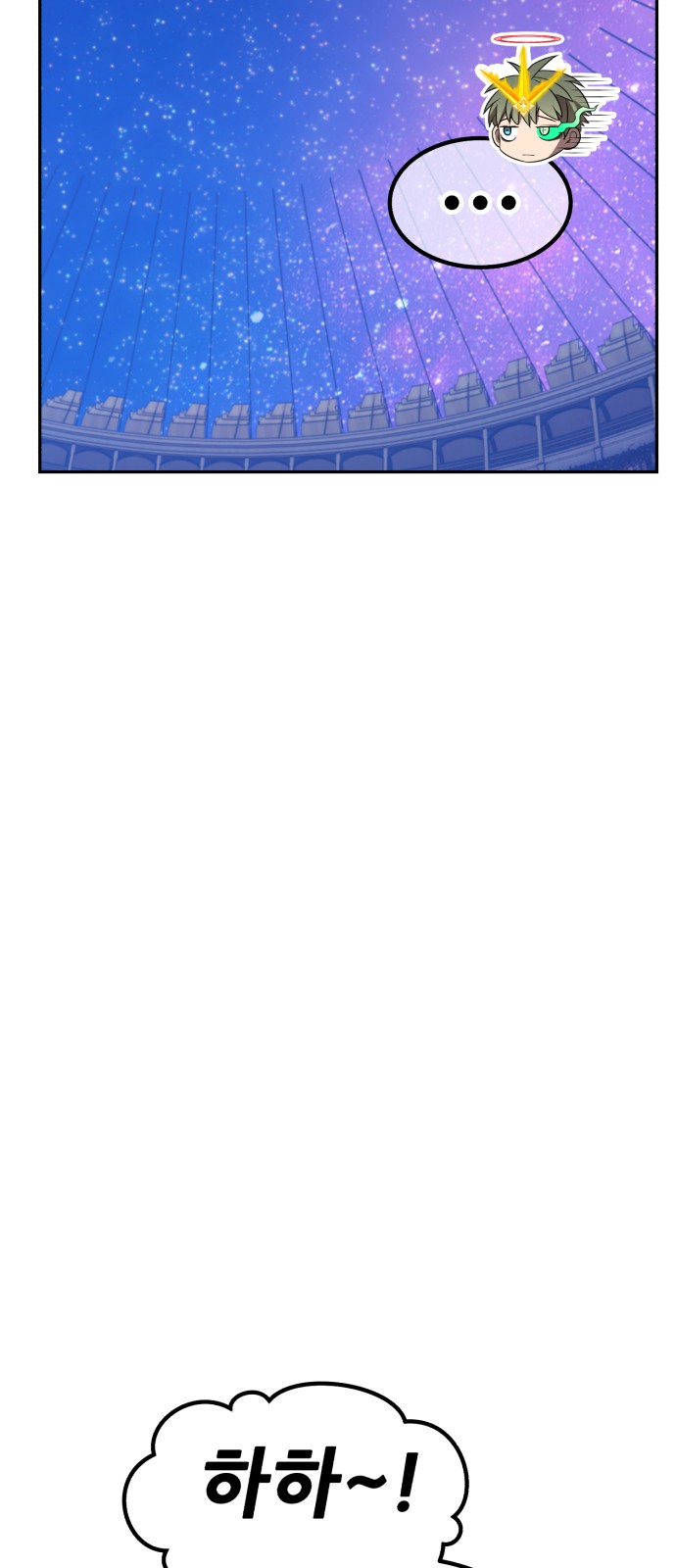 111 페이지