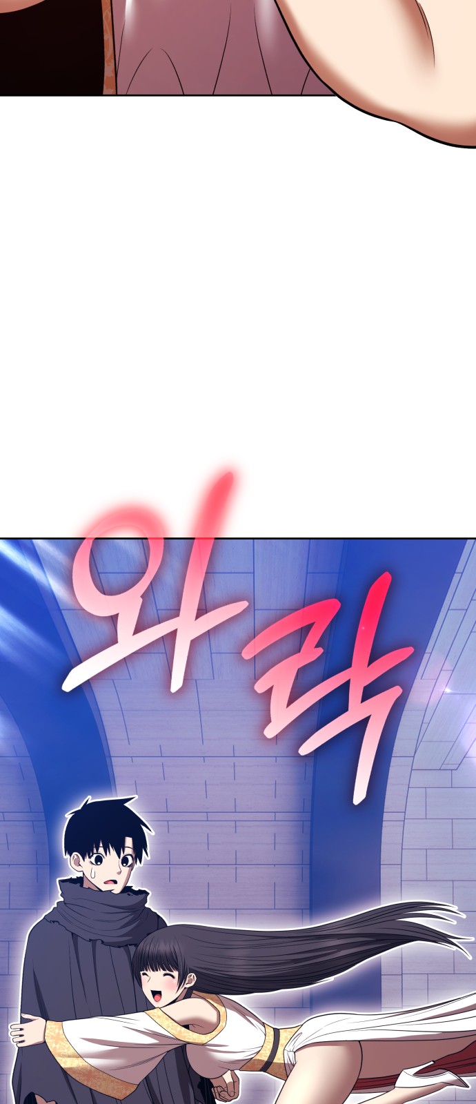 126 페이지