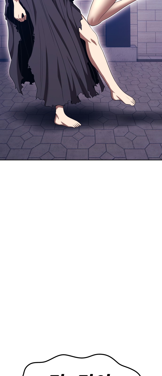 127 페이지