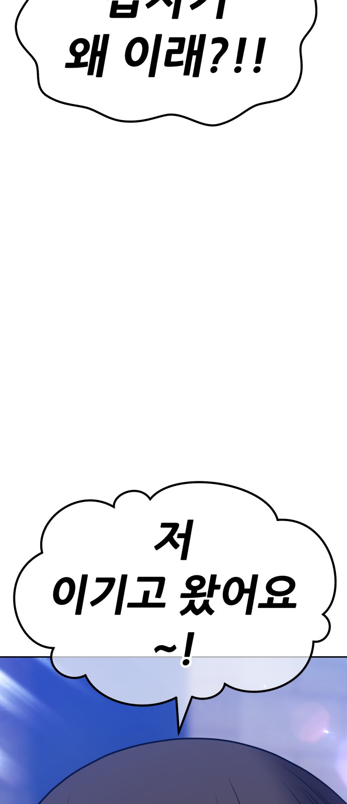129 페이지
