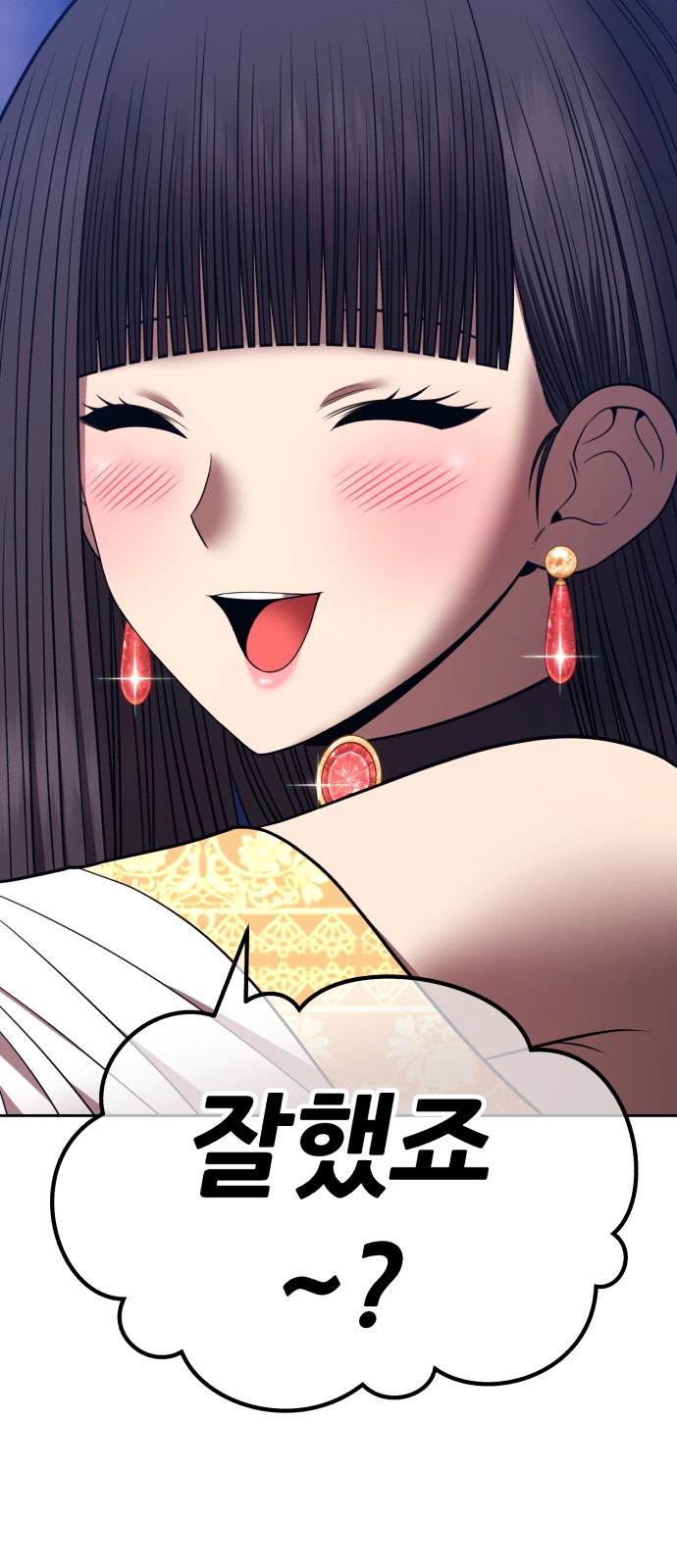 130 페이지