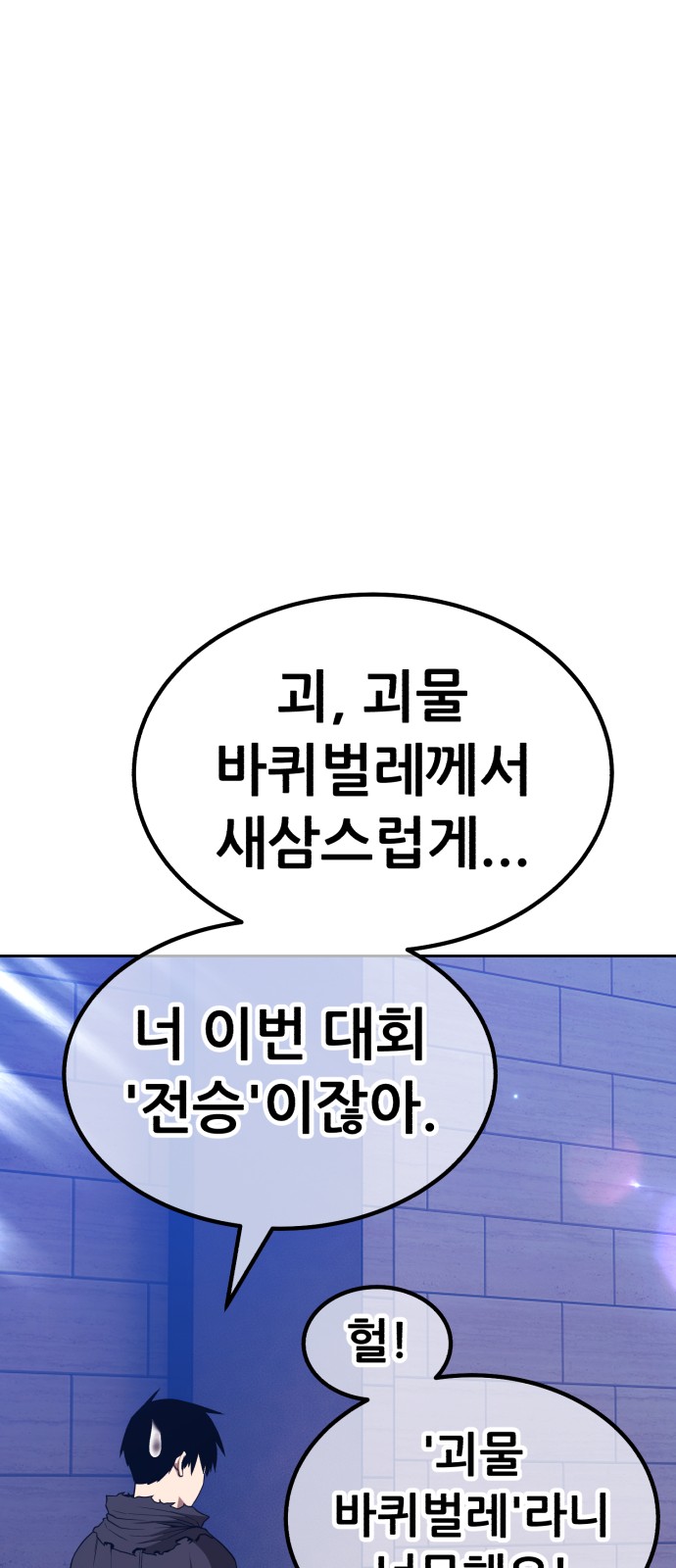131 페이지
