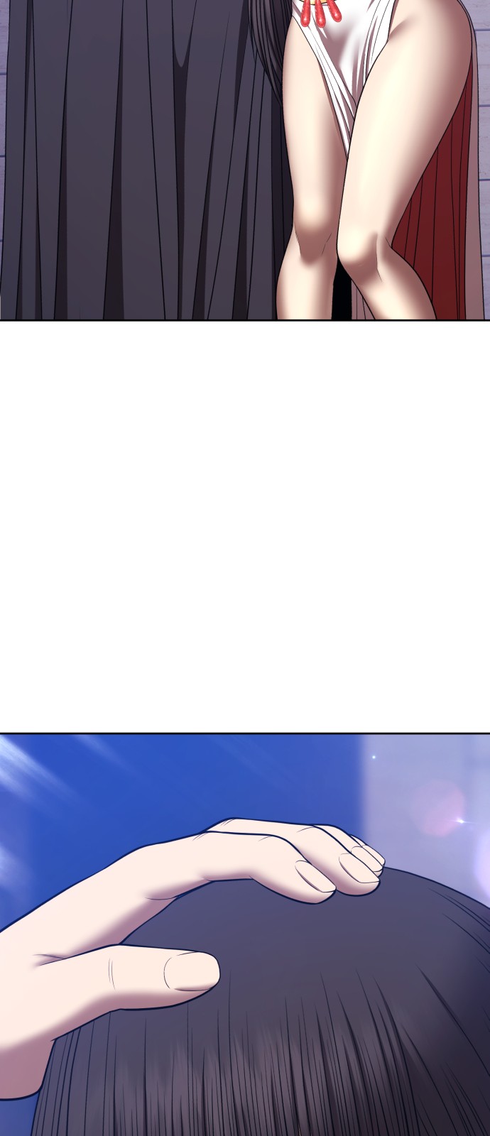 137 페이지