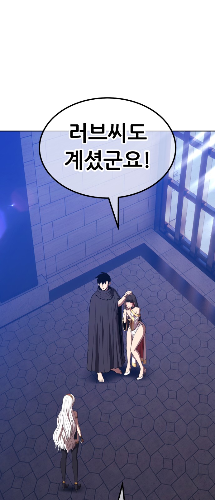 139 페이지