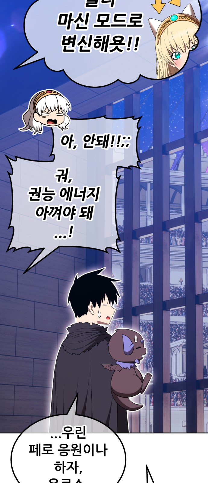 150 페이지
