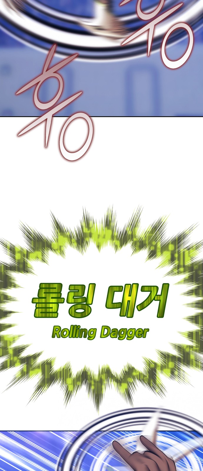 162 페이지