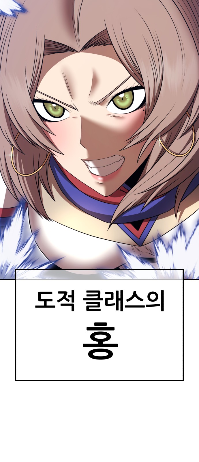 178 페이지
