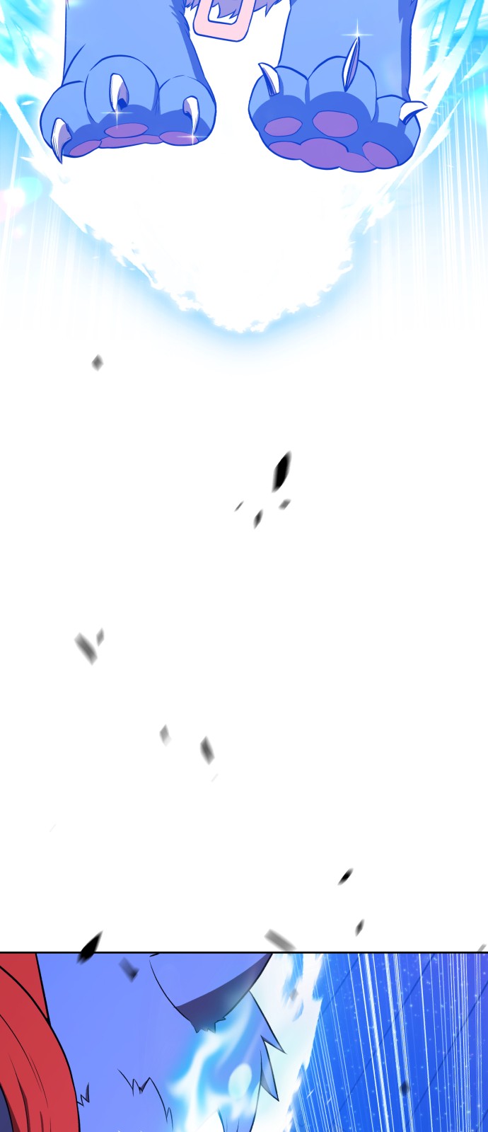 194 페이지