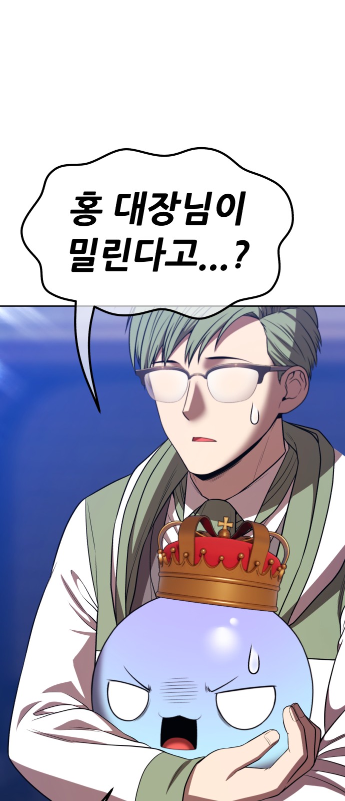 208 페이지