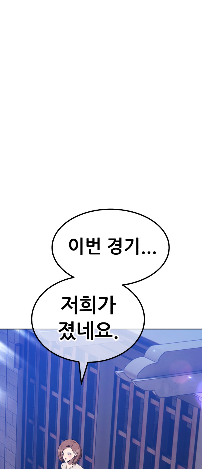 213 페이지