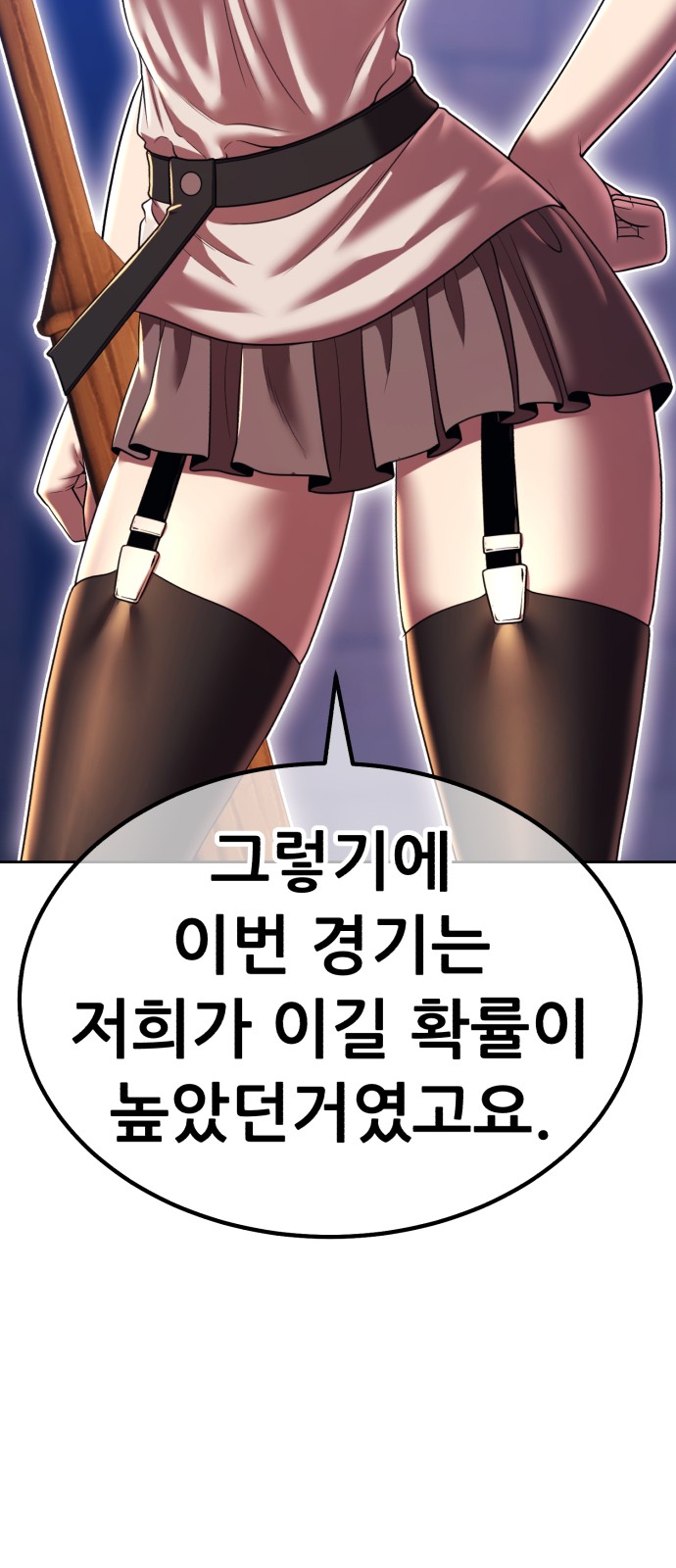 216 페이지