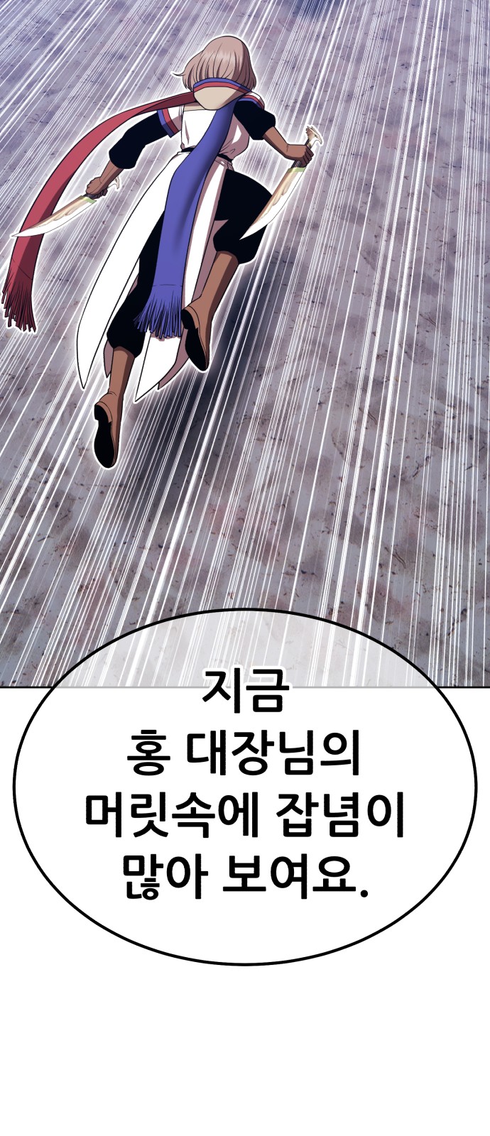 218 페이지
