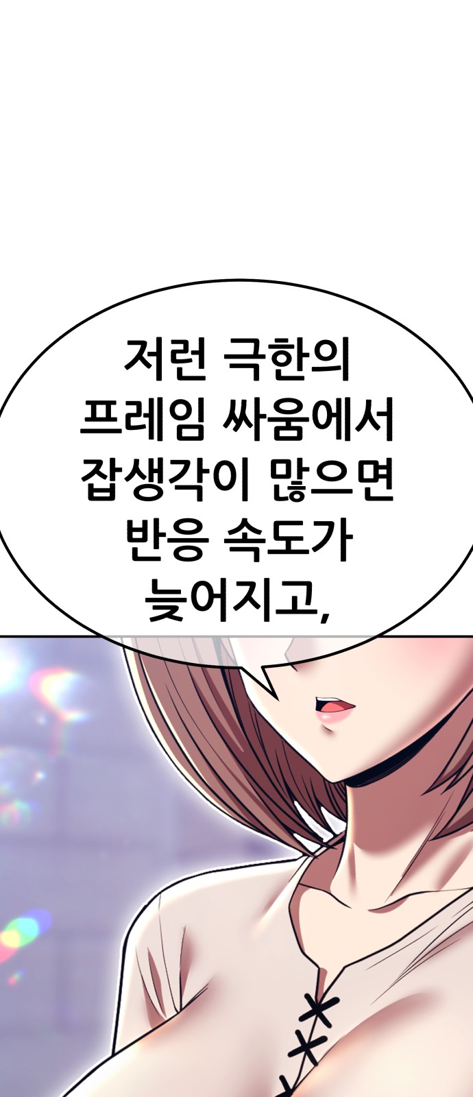 219 페이지