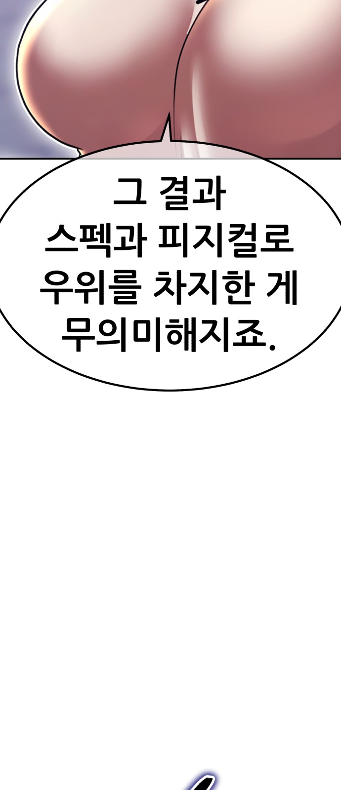 220 페이지