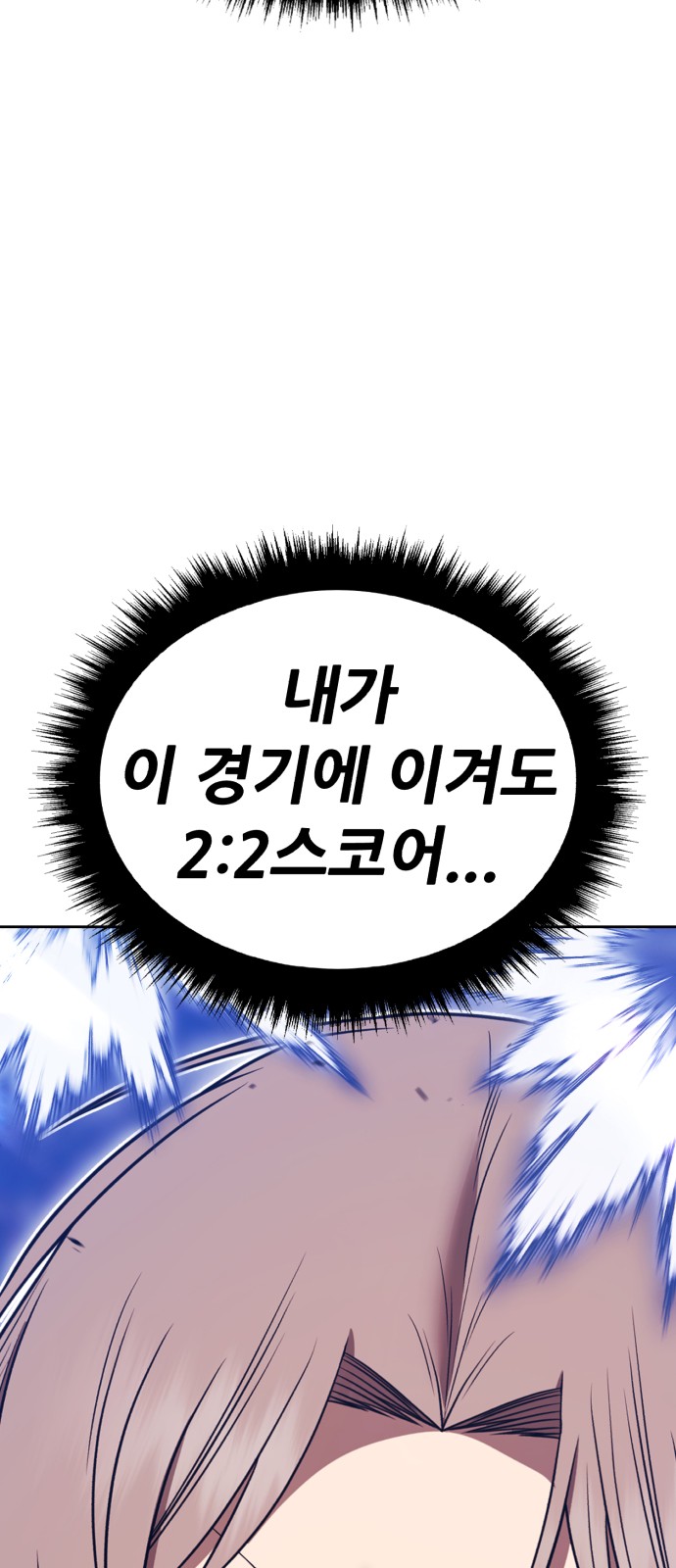 224 페이지