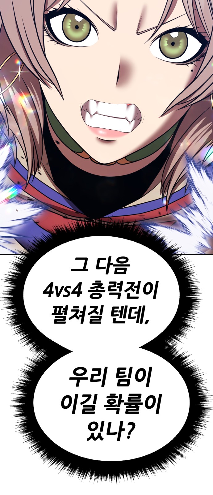 225 페이지