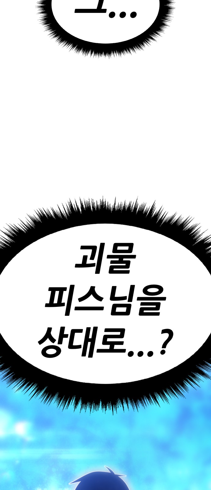 227 페이지