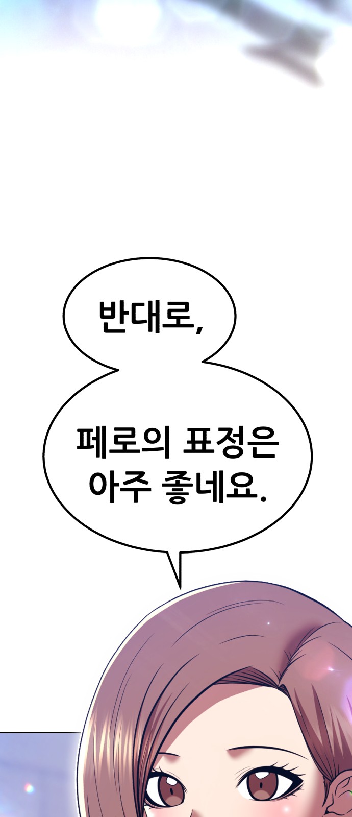 229 페이지