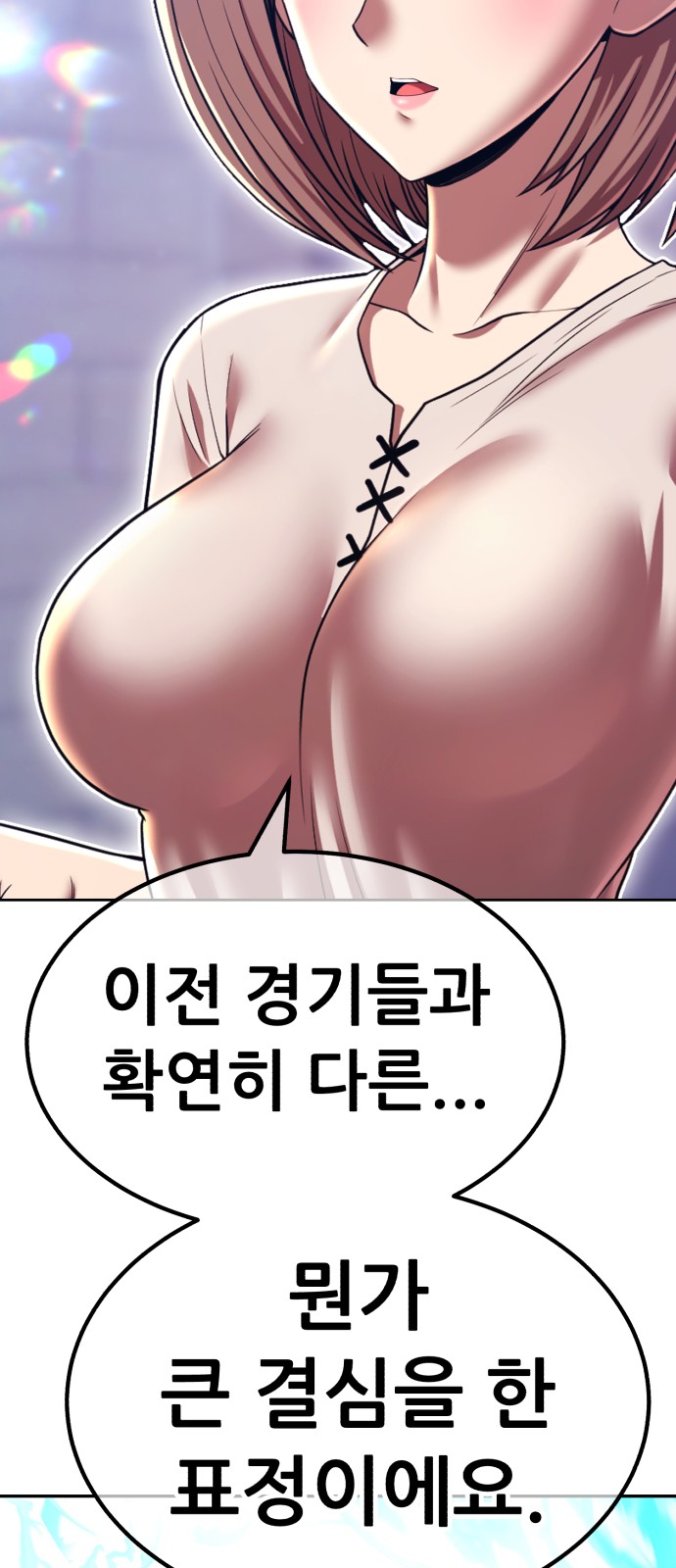 230 페이지