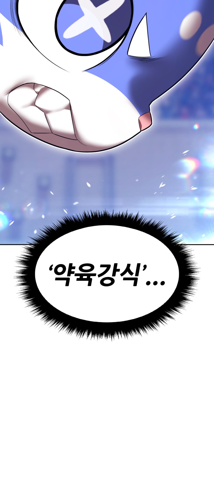 233 페이지
