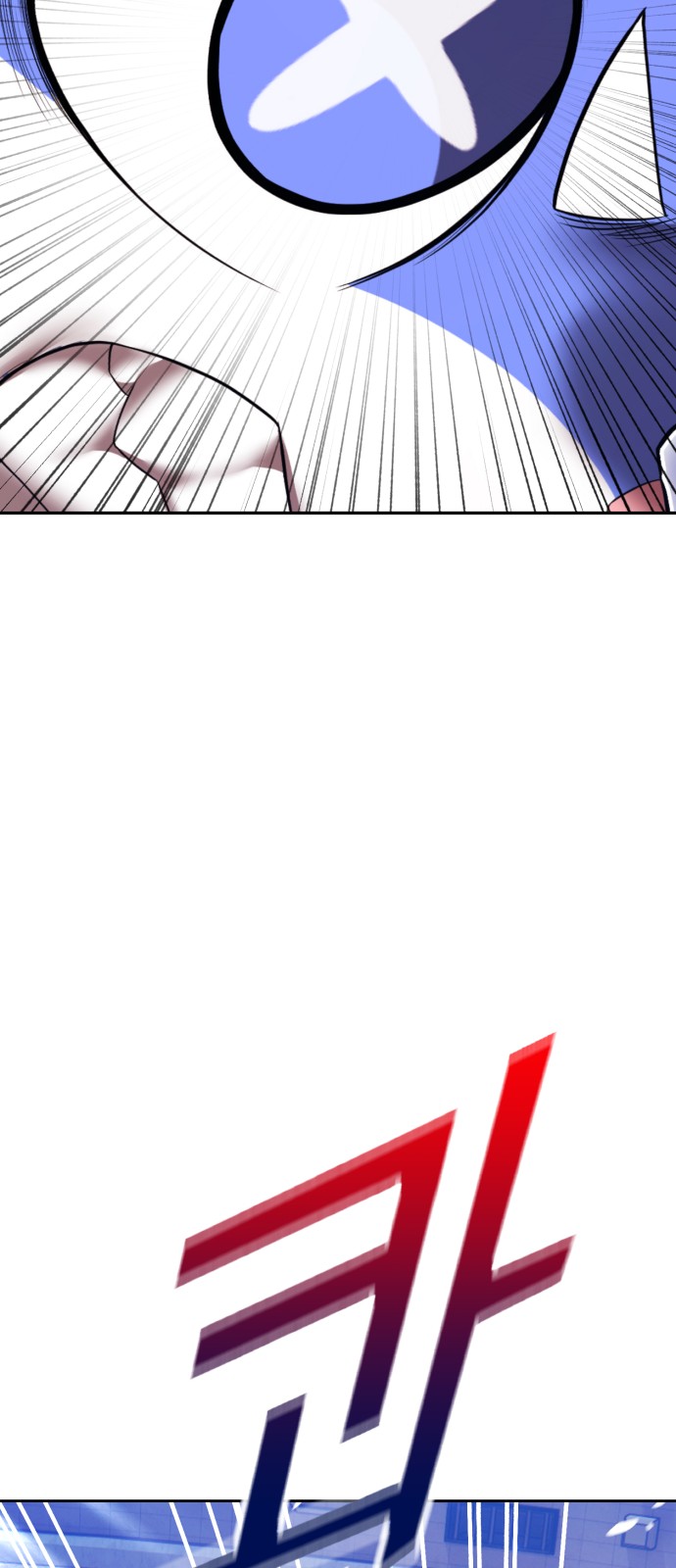 237 페이지