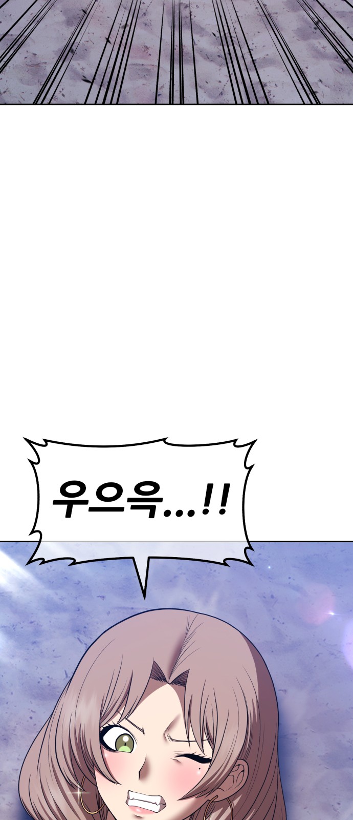 244 페이지