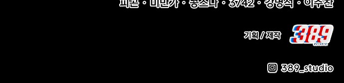 263 페이지