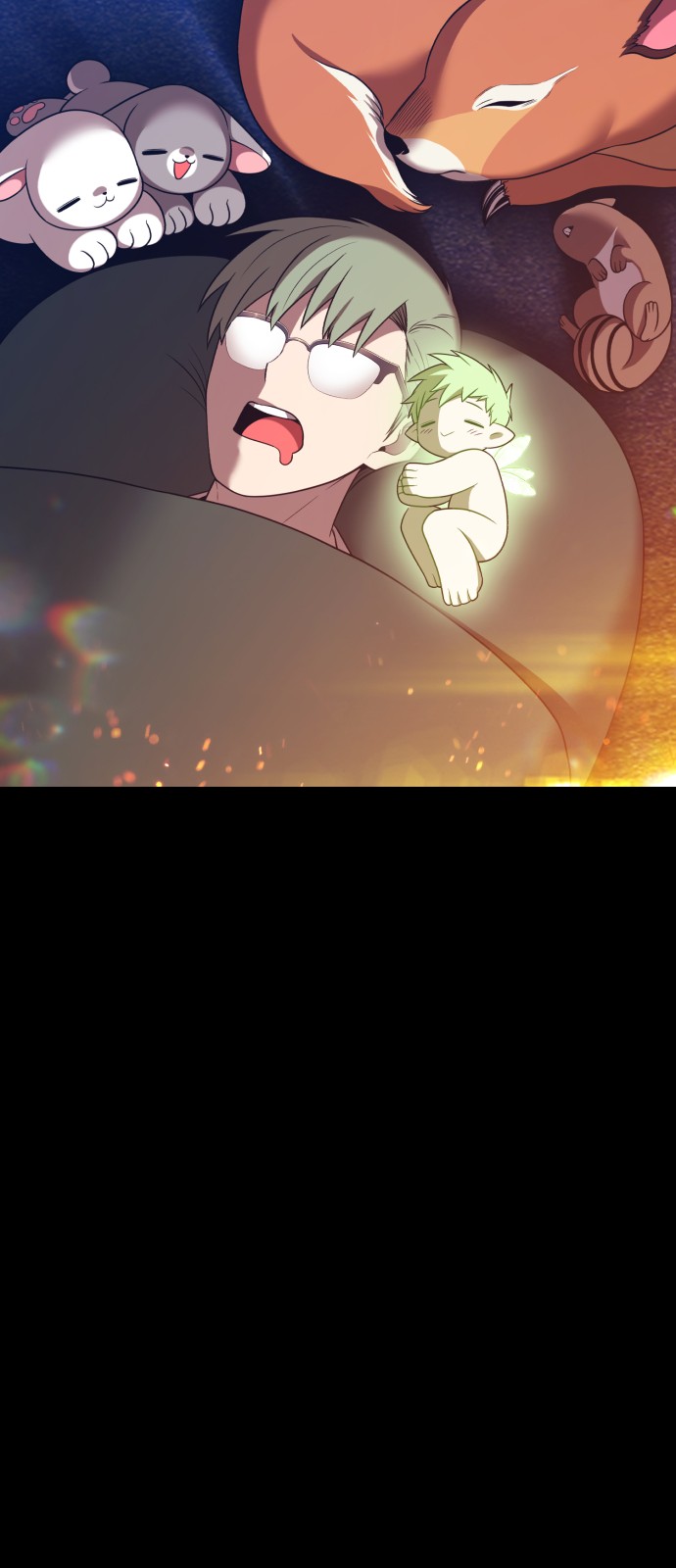 46 페이지