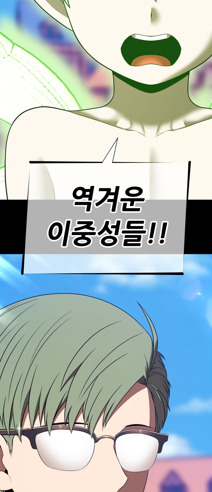 57 페이지