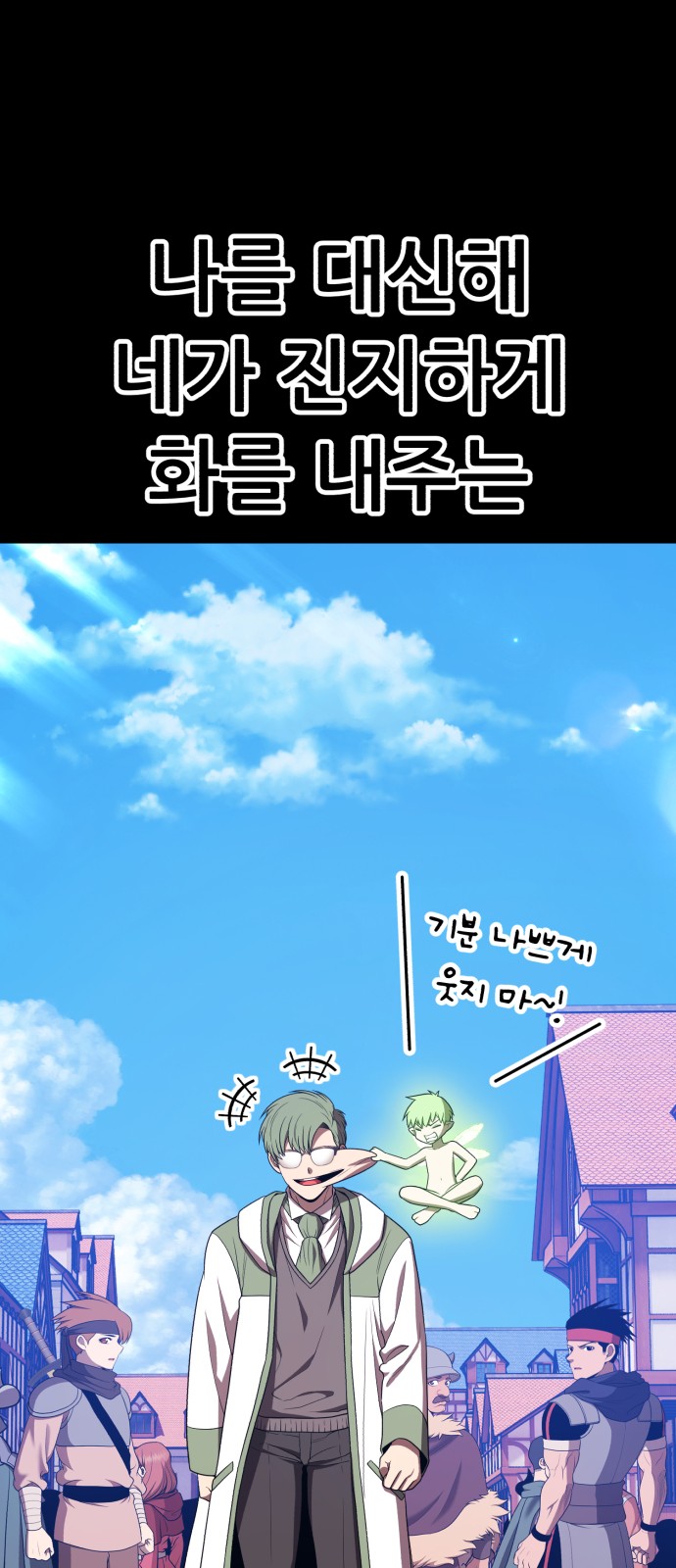 65 페이지