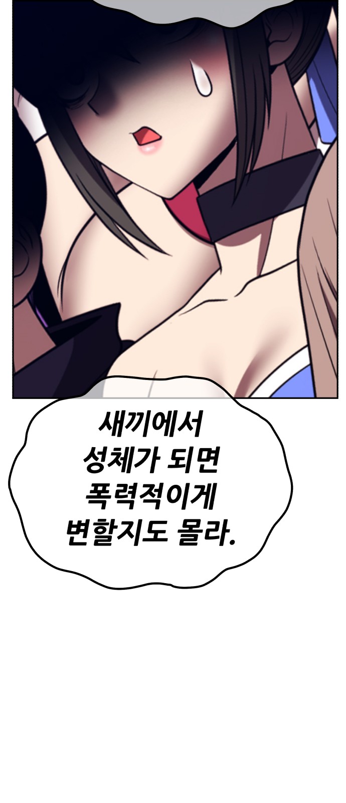124 페이지