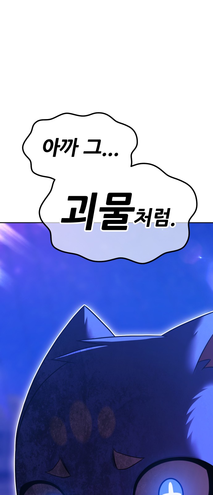 125 페이지