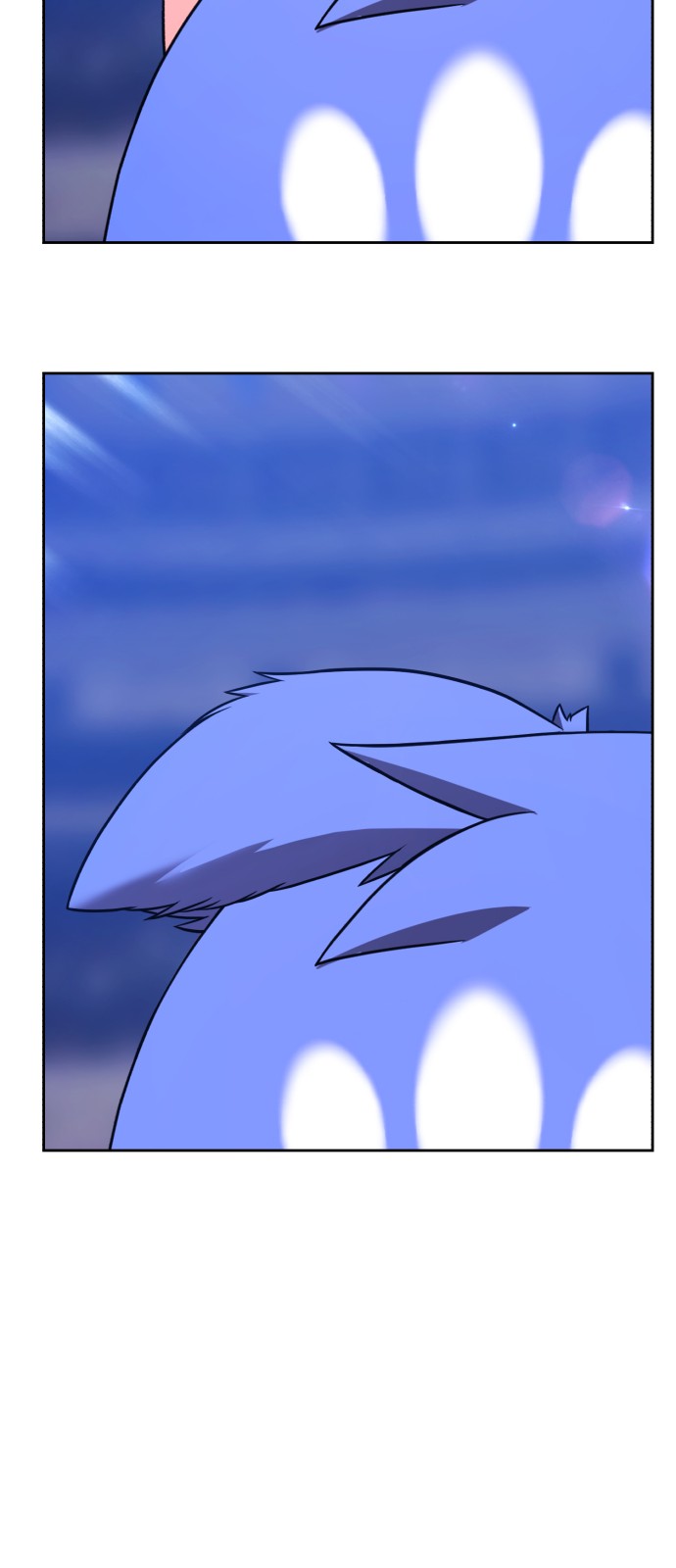 127 페이지