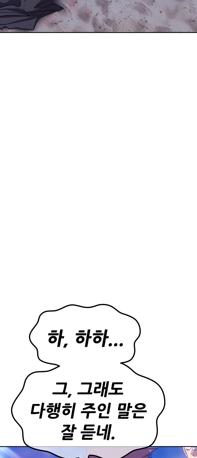 141 페이지